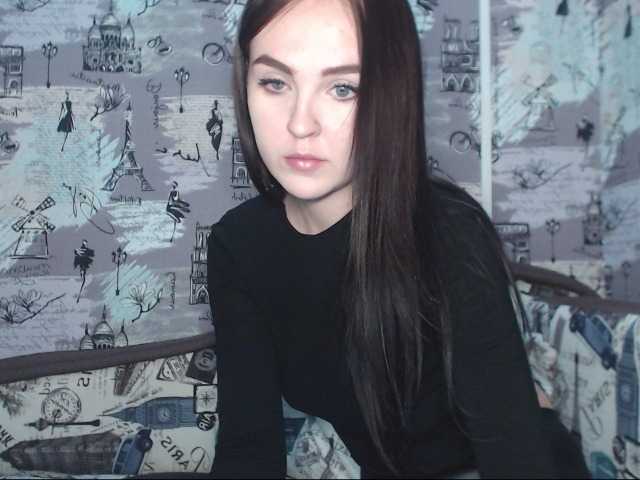 Емитовање снимка екрана KiraLunary