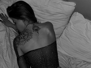 Еротски видео цхат KiraNa