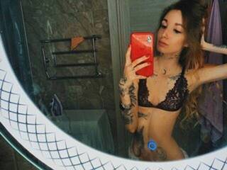 Еротски видео цхат KiraRiger