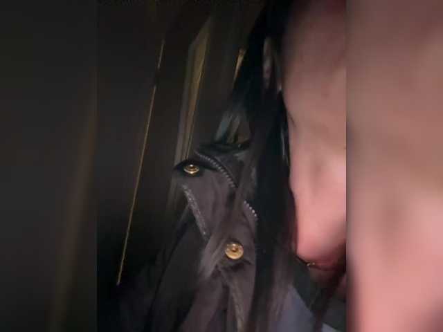 Емитовање снимка екрана GAVKA_