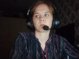 Еротски видео цхат Kisa-malaya