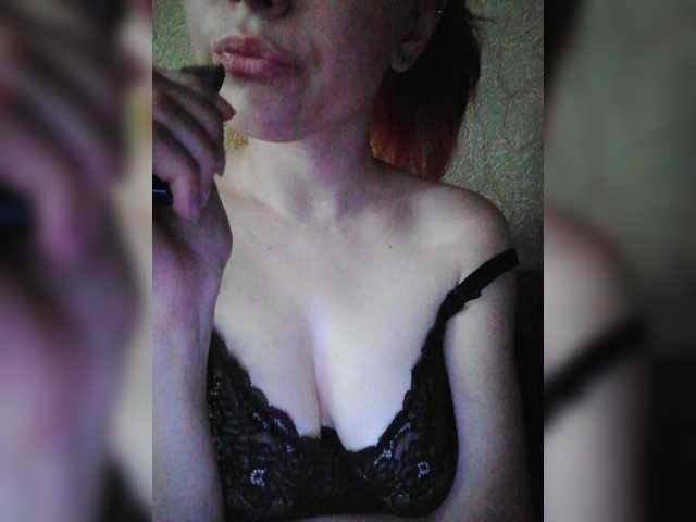 Емитовање снимка екрана kisa4kaa