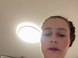 Еротски видео цхат Kisacka