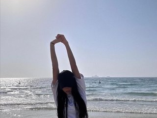 Еротски видео цхат KisaLisaa