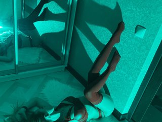 Еротски видео цхат Kisalove69