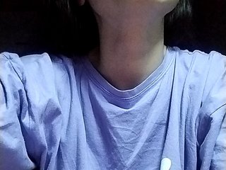 Еротски видео цхат KisaMiss