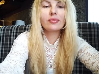 Емитовање снимка екрана GLAMSQUIRT