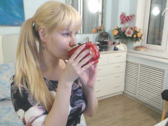 Емитовање снимка екрана GLAMSQUIRT