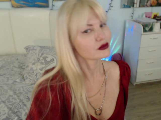Емитовање снимка екрана GLAMSQUIRT