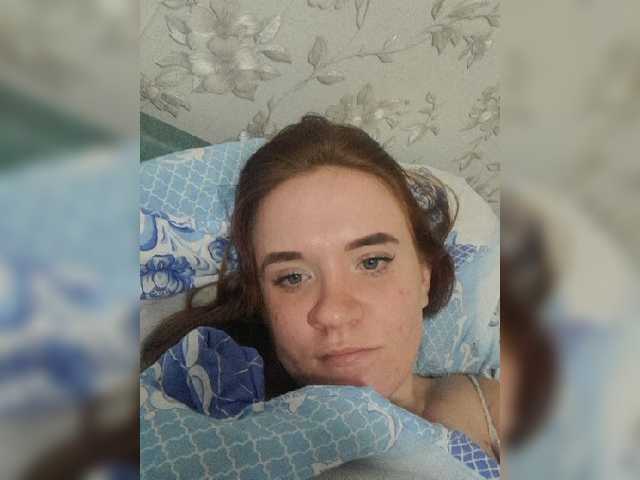 Емитовање снимка екрана Kisavrum