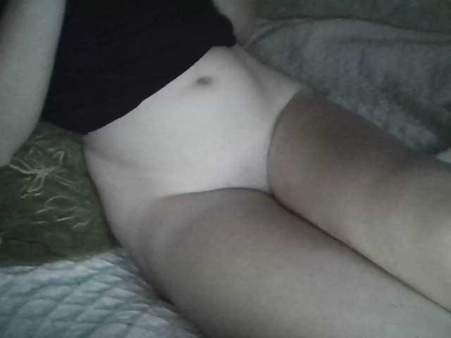 Емитовање снимка екрана Kisgirl