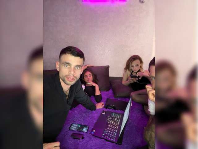 Емитовање снимка екрана Kiska5111
