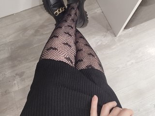 Еротски видео цхат KisKisBaby888