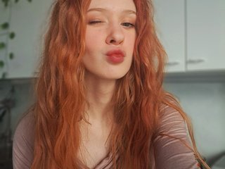 Еротски видео цхат kiskismeoow