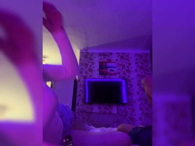 Емитовање снимка екрана Kiss-of-Lifee