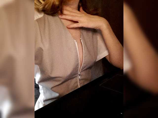 Емитовање снимка екрана kiss-ulka