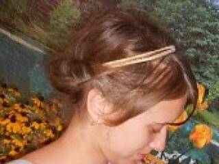 Еротски видео цхат kiss1995