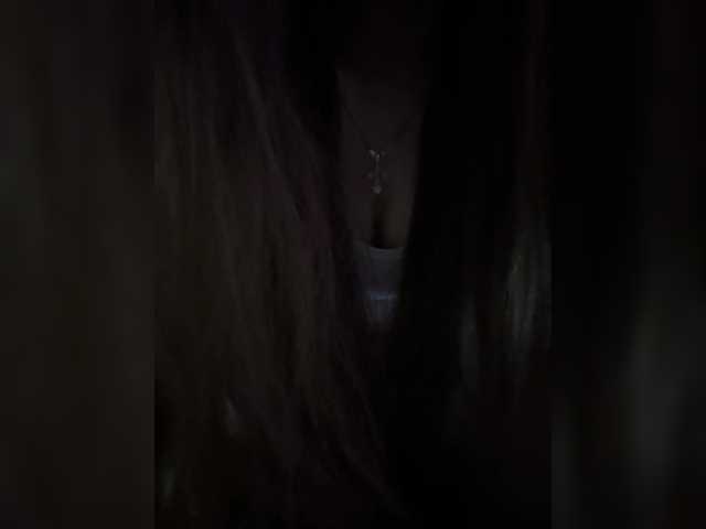 Емитовање снимка екрана kissaaa