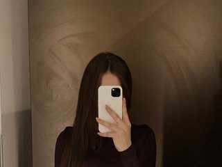 Еротски видео цхат kissaaa