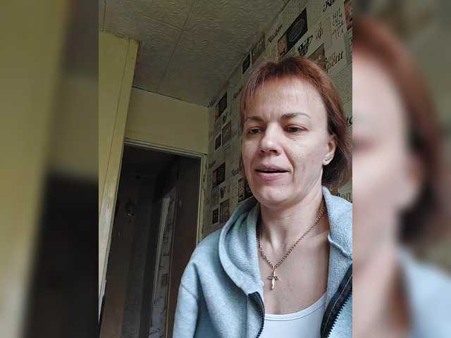 Емитовање снимка екрана KissaHot