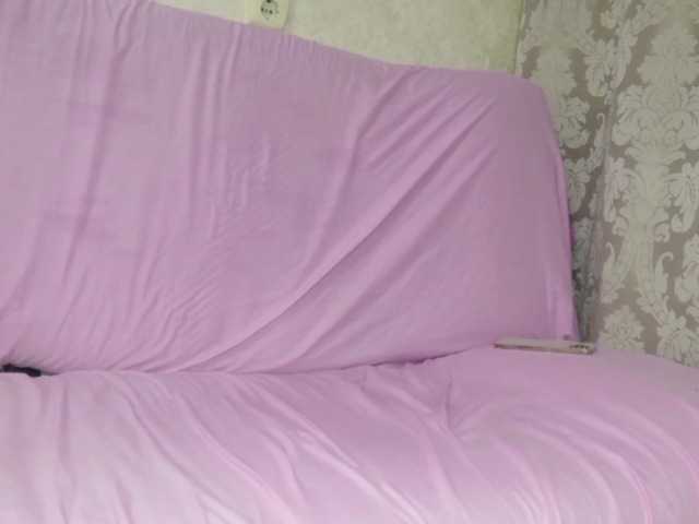 Емитовање снимка екрана kissblond