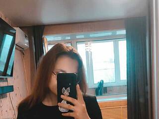 Еротски видео цхат KissDiana