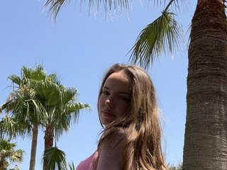 Еротски видео цхат Kissedy