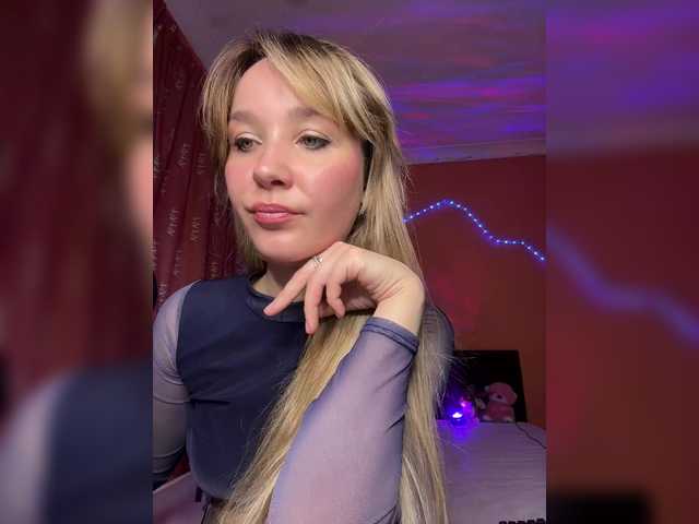 Емитовање снимка екрана kissesxokissuuu