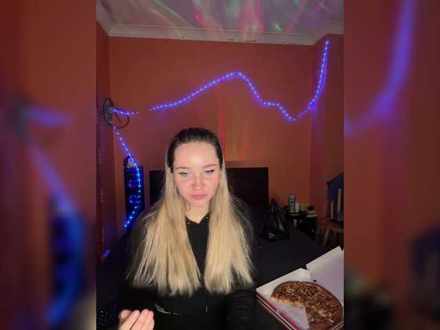 Емитовање снимка екрана kissesxokissuuu