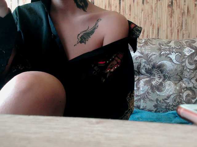 Емитовање снимка екрана kisskira