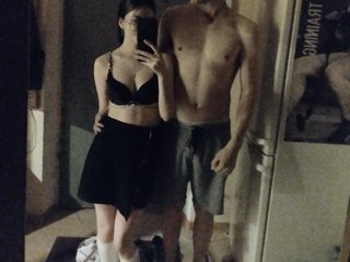 Еротски видео цхат KissM1R77