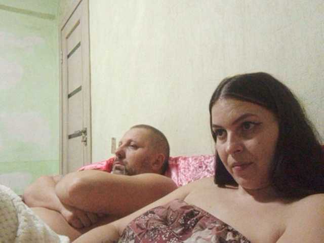 Емитовање снимка екрана Cleopatra1990