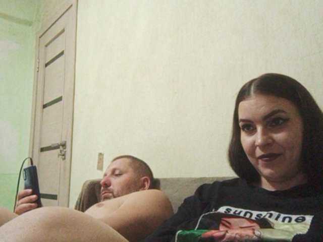 Емитовање снимка екрана Cleopatra1990