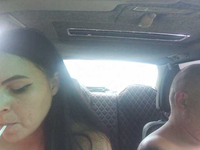 Емитовање снимка екрана Cleopatra1990