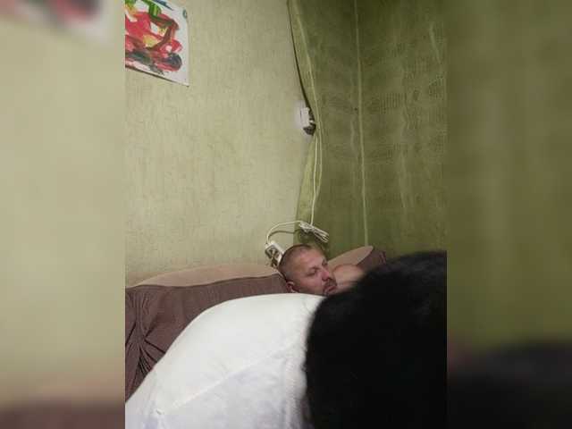 Емитовање снимка екрана Cleopatra1990