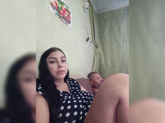 Емитовање снимка екрана Cleopatra1990