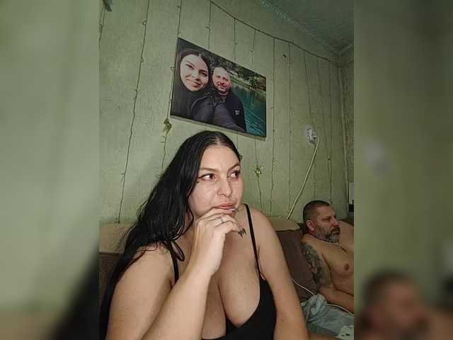 Емитовање снимка екрана Cleopatra1990