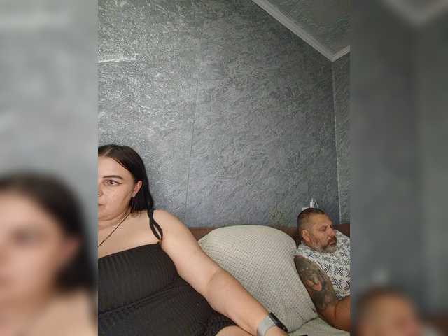 Емитовање снимка екрана Cleopatra1990