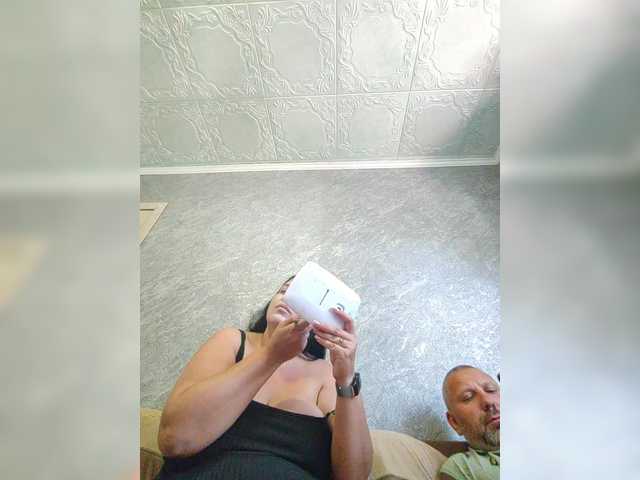 Емитовање снимка екрана Cleopatra1990