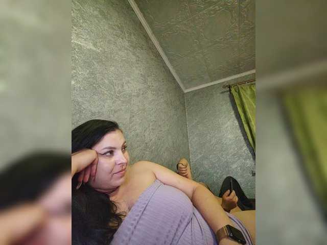 Емитовање снимка екрана Cleopatra1990