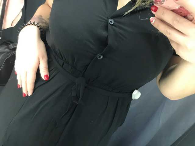 Слика профила kissmehere