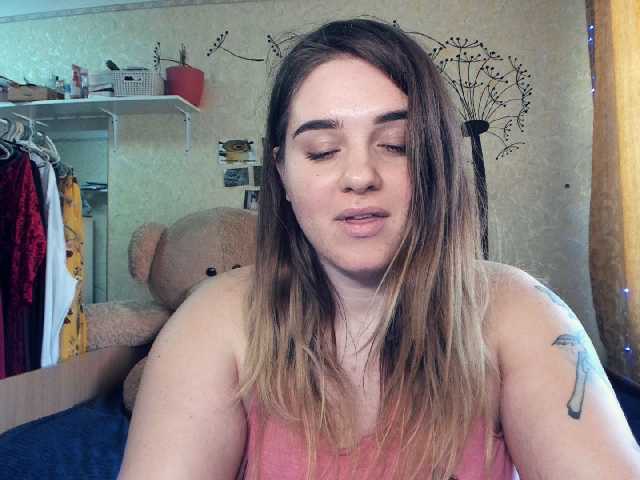 Емитовање снимка екрана kissmehere