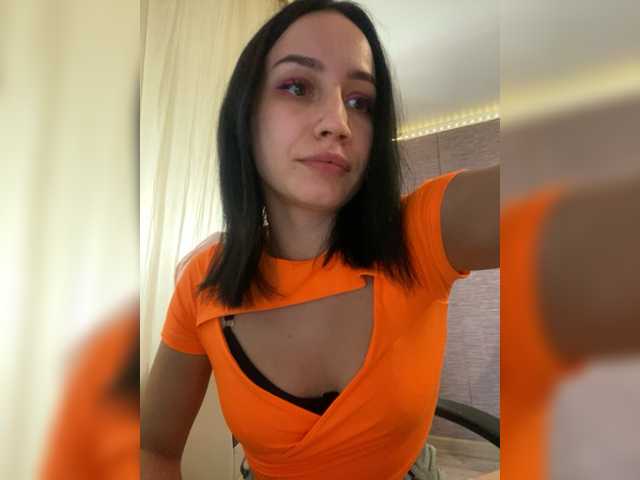 Емитовање снимка екрана AnetShwarz