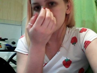 Емитовање снимка екрана AnetShwarz