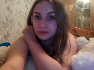 Емитовање снимка екрана AnetShwarz