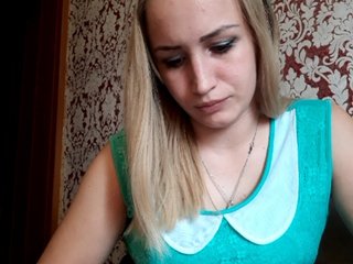 Емитовање снимка екрана AnetShwarz