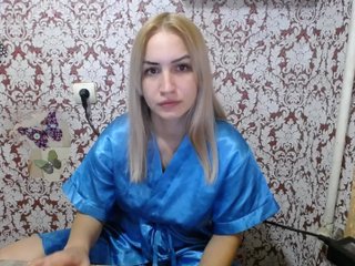 Емитовање снимка екрана AnetShwarz