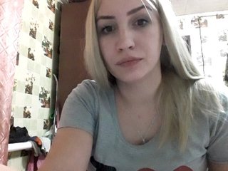 Емитовање снимка екрана AnetShwarz
