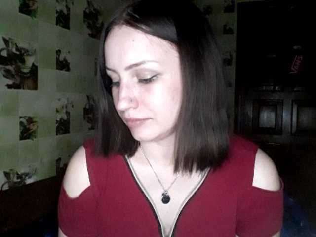 Емитовање снимка екрана AnetShwarz