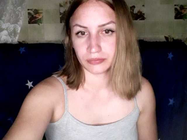 Емитовање снимка екрана AnetShwarz